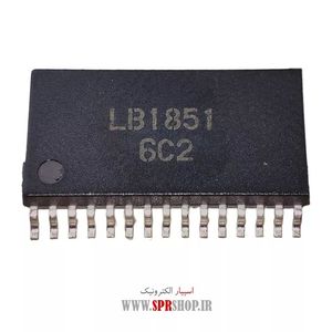 IC LB 1851