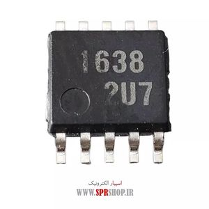 IC LB 1638M