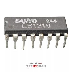 IC LB 1216