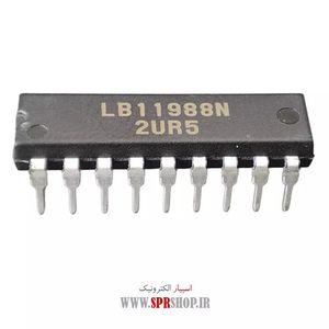 IC LB 11988N DIP-18 ORG