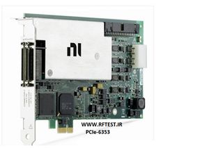 کارت N.I PCIe-6353 نشنال