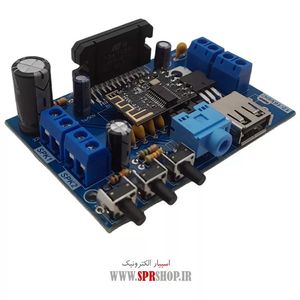 BOARD MODULE AMPLIFIER TDA 7388 445W 12V+BLUETOOTH