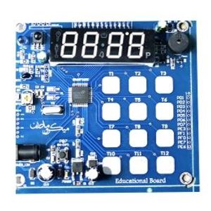 MicroModern Educational Board Blue V1.2 | 00