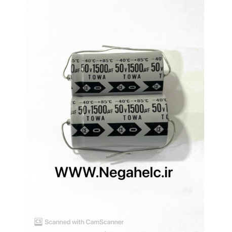 خازن 22 نانوفاراد 1600 ولت MKT