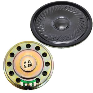 بلندگو تخت  30mm   8ohm   0.5w