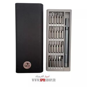 SET PICHGOOSHTI SKY7 METAL COVER 6024