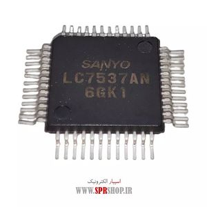 IC LC 7537