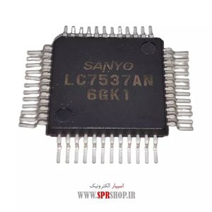 IC LC 7537