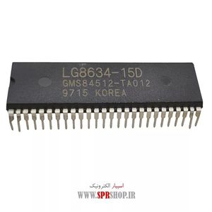 IC LG 8634-15E