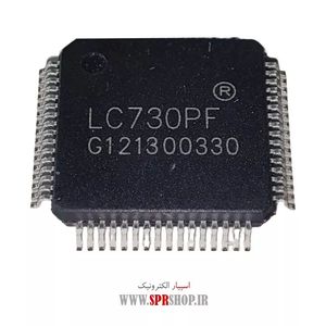 IC LC 730