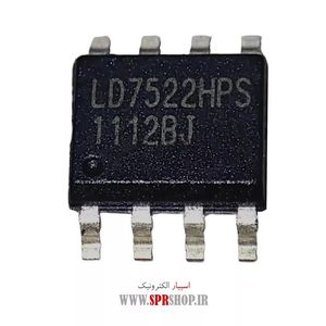 IC LD 7522 SOP-8 LD7522HPS