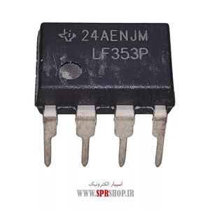IC LF 353P DIP-8