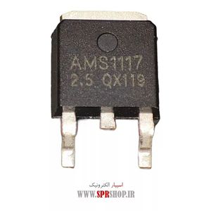 IC LM 1117-2.5V TO-252