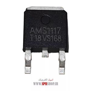 IC LM 1117-1.8V TO-252