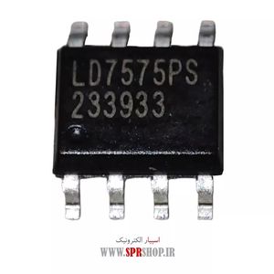 IC LD 7575 SOP-8