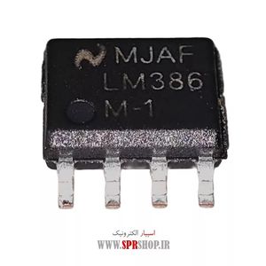 IC LM 386 SOP-8