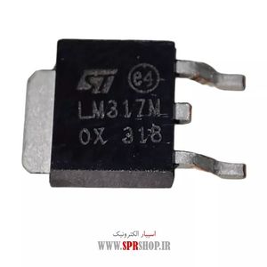 IC LM 317M TO-252