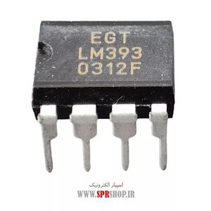 IC LM 393 DIP-8 = HA 17393