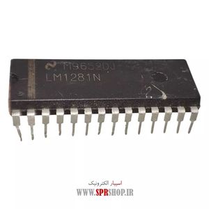 IC LM 1281