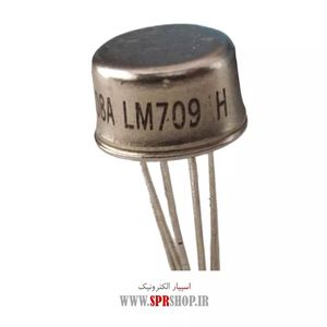 IC LM 709H TO-99 ORG