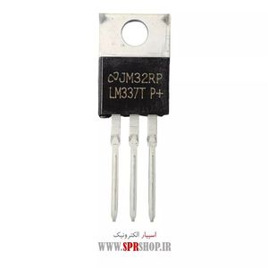 IC LM 337T
