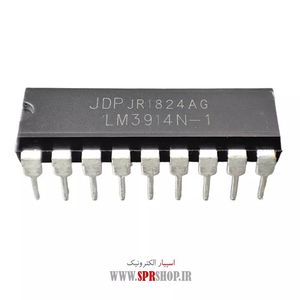 IC LM 3914N DIP