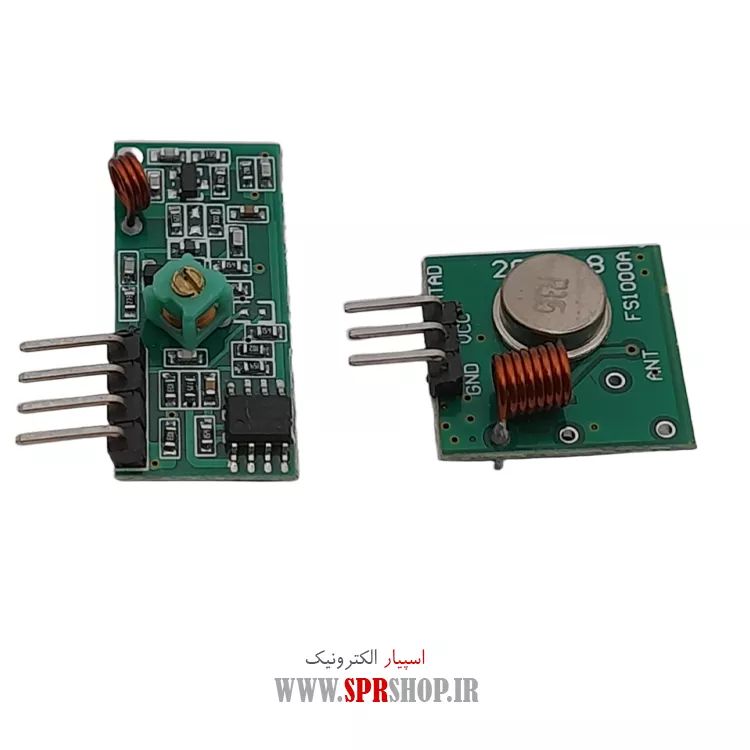 MODULE FERESTANDEH & GIRANDEH 315MHZ