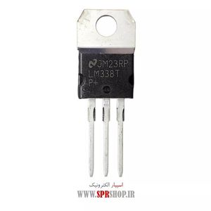 IC LM 338T TO-220