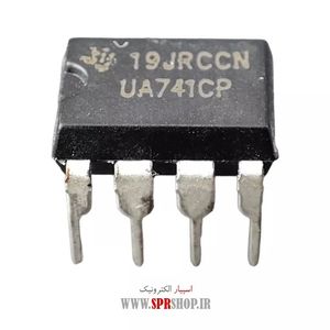 IC LM 741 DIP-8
