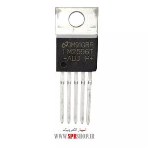 IC LM 2596T-ADJ TO-220