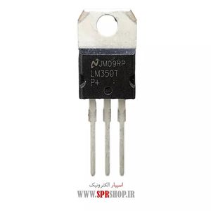 IC LM 350 TO-220