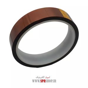 CHASB NASOZ 2CM