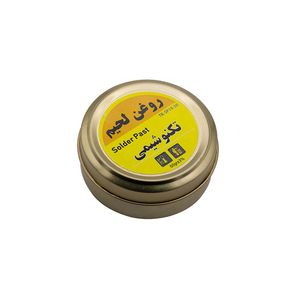 روغن لحیم 50 گرمی تکنوشیمی