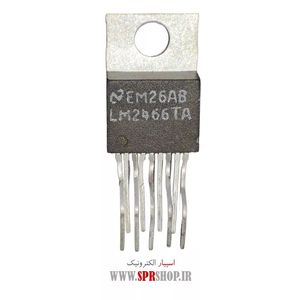 IC LM 2466