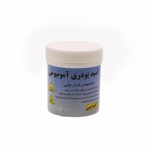 پودر اسید آمونیومی مدار چاپی 100 گرمی تکنوشیمی