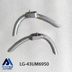 پایه تلویزیون ال جی  43UM6950