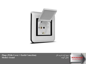 کابل افشان 6*5 بافه گلستان