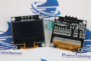 ماژول نمایشگر 0.96 OLED سفید (رابط i2c)