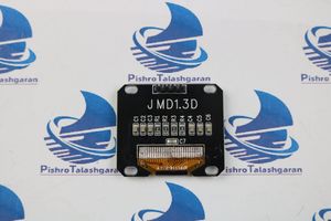 ماژول نمایشگر OLED تک رنگ آبی 1.3 اینچ دارای ارتباط I2C