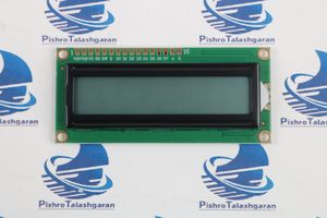 LCD کاراکتری 16*2 سفید