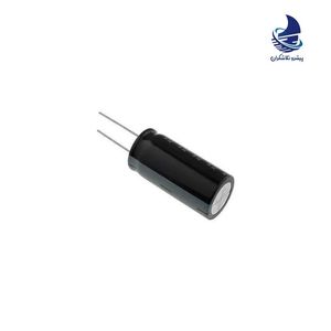 خازن الکترولیتی 47uF / 50V