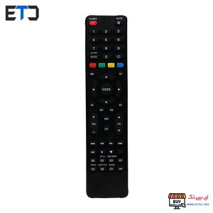 کنترل تلویزیون نکسار قلب دار Nexar TV