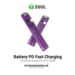 کیت تست باطری 2UUL BT01
