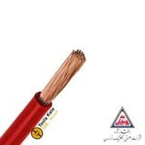 سیم افشان مسی  4 افشار نژاد خراسان (یک متر)