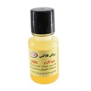 روغن مایع فلاکس 20 سی سی F.L.D جنرال