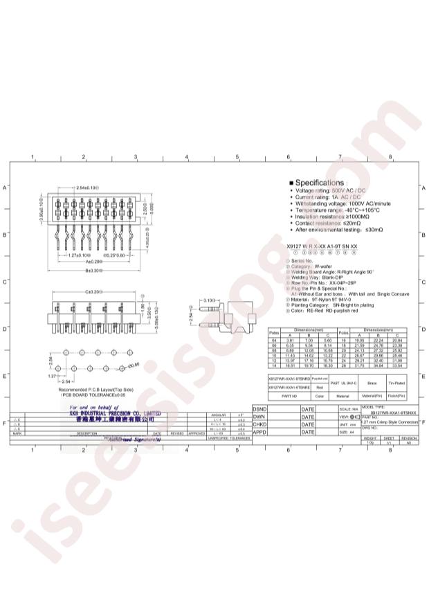 X9127WR-26A1-9TSNRE