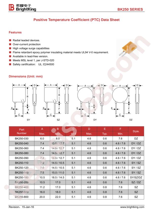 BK250-060-DZ