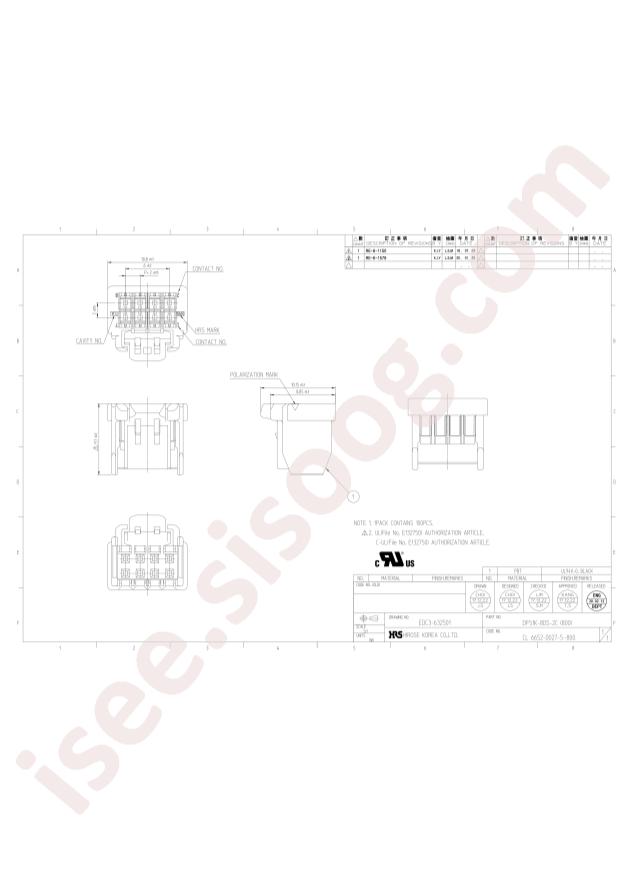 DF51K-8DS-2C(800)