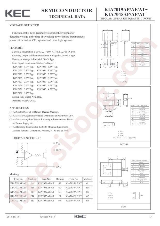 KIA7029AP-AT/P