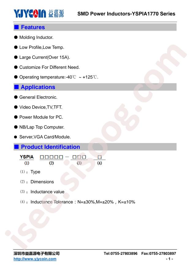 YSPIA1770-101M